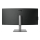 BenQ PD3420Q - 744056 - zdjęcie 7